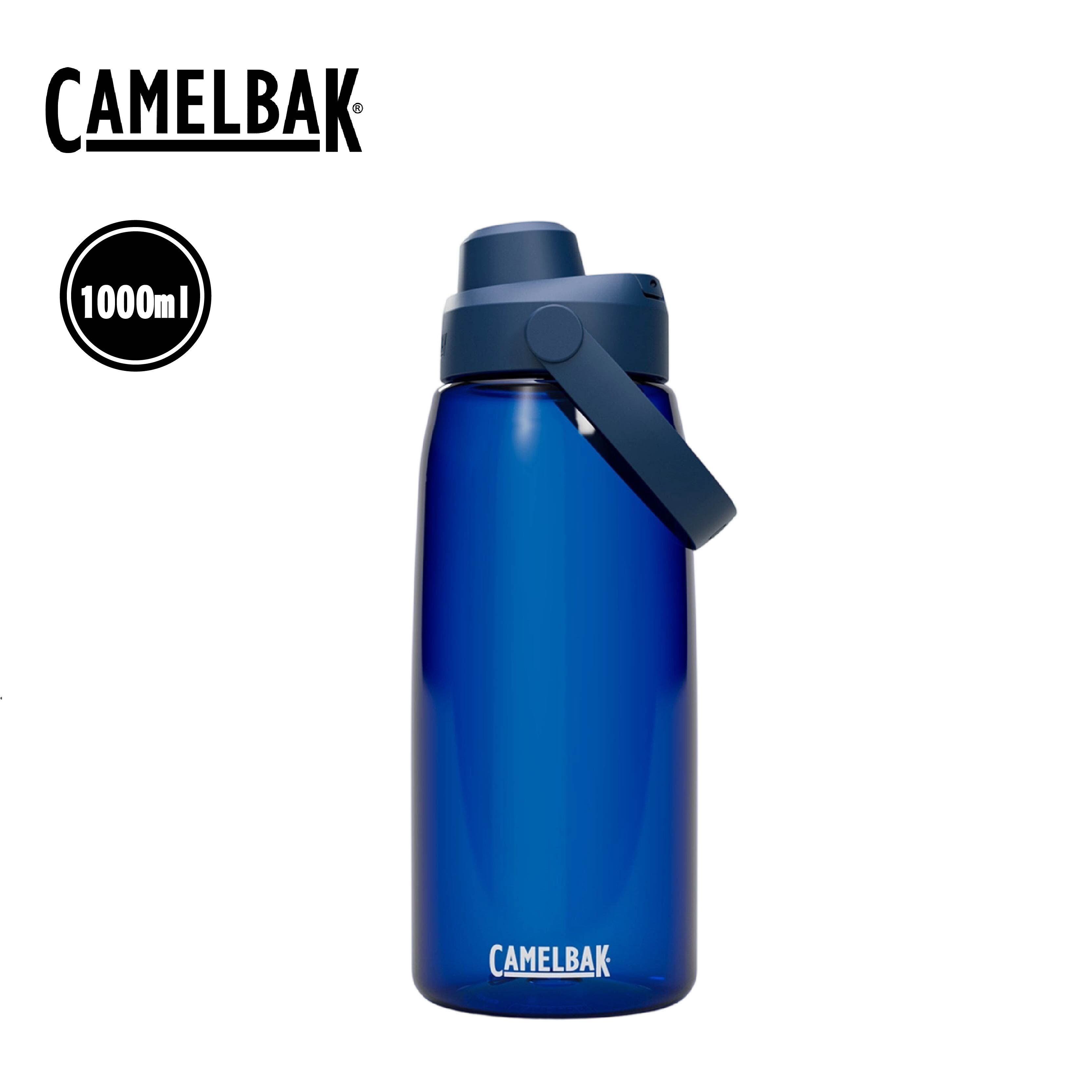 CamelBak 美國 Chug彈蓋運動水瓶(牛津藍) 52CB292540