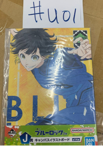bluelock 蜂樂 畫板  #U01