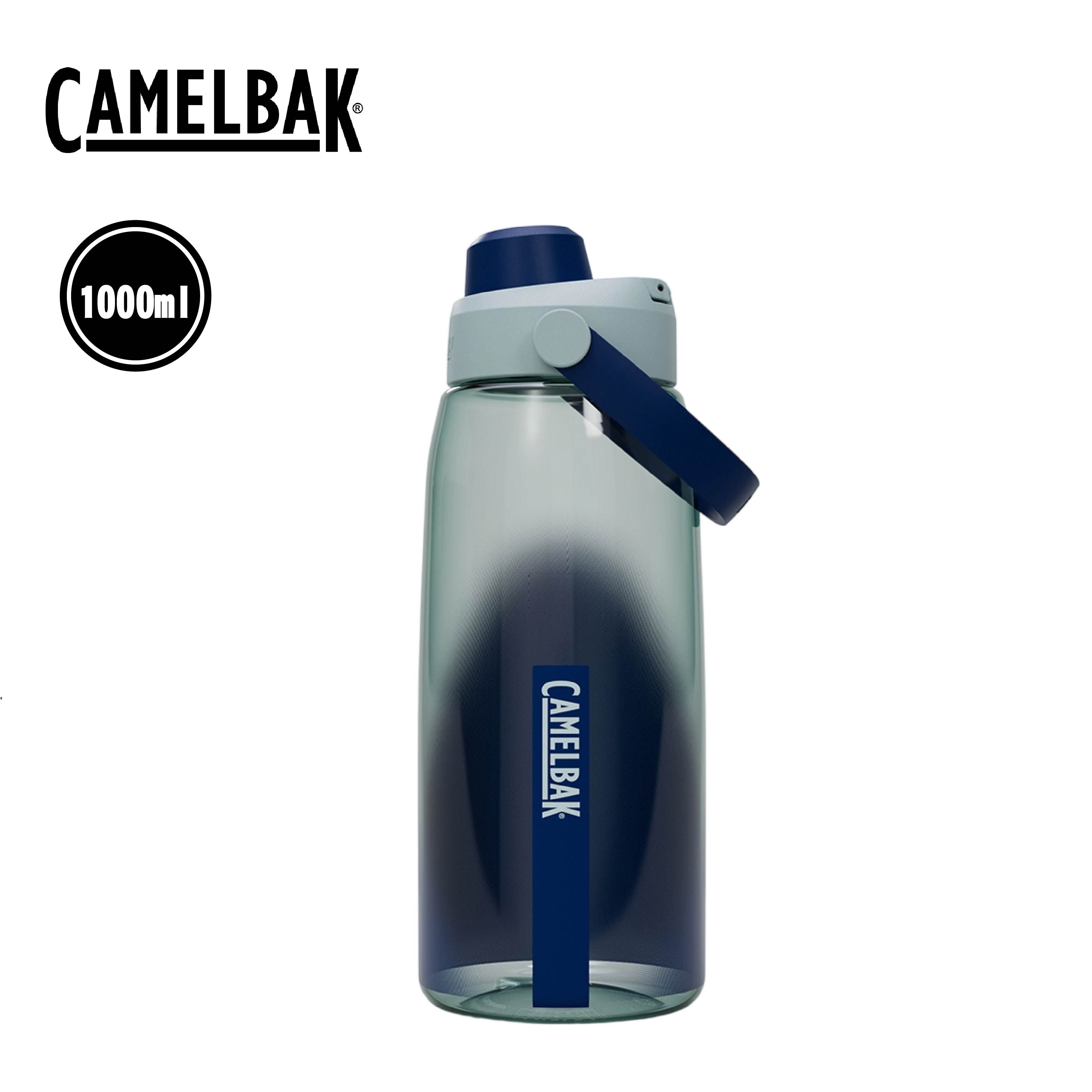 CamelBak 美國 Chug彈蓋運動水瓶(晨霧藍) 52CB2925404