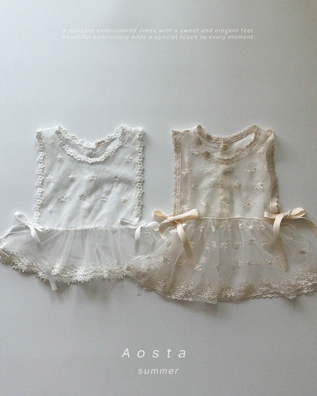 韓國🇰🇷Aosta 蕾絲滾邊罩衫(Freesize)