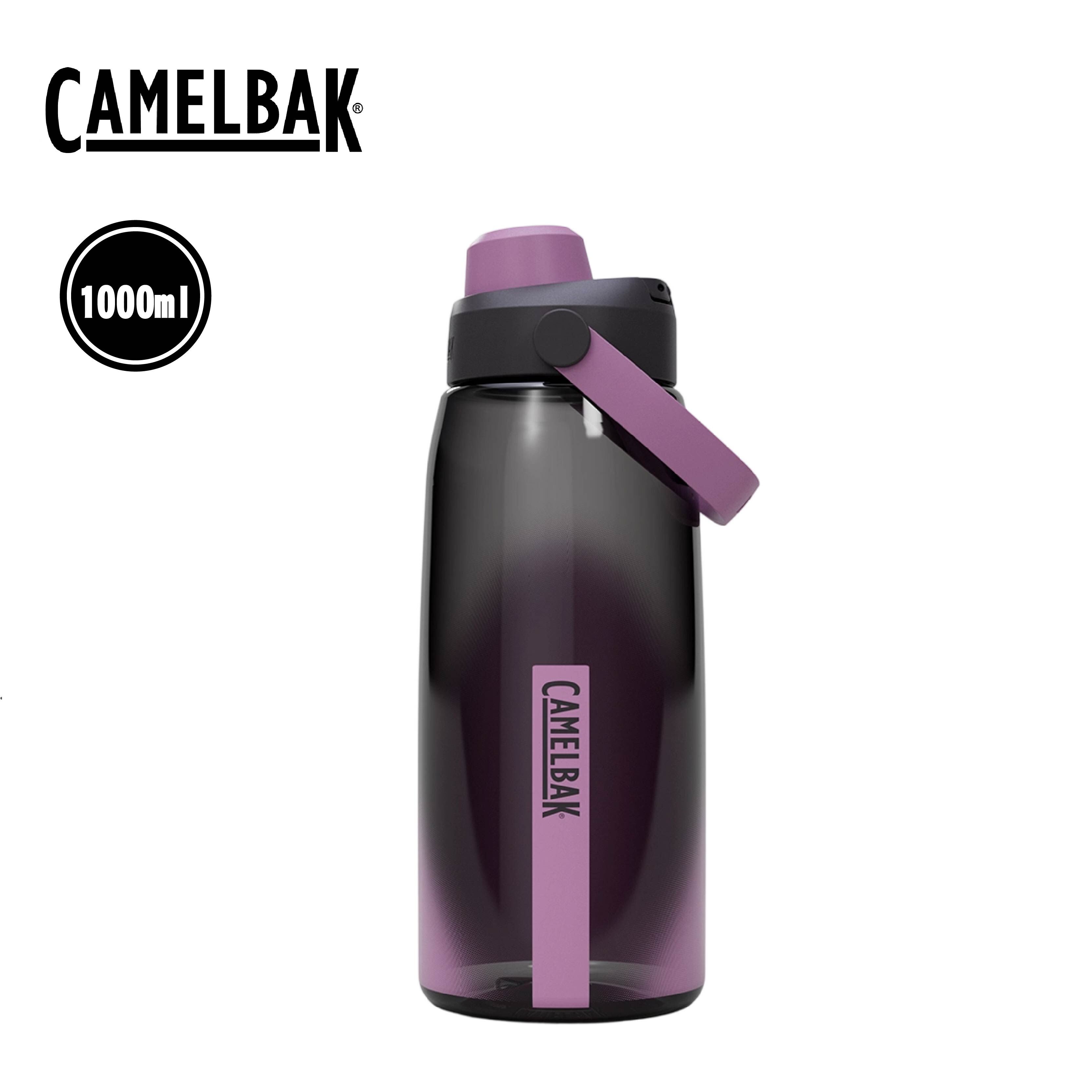 CamelBak 美國 Chug彈蓋運動水瓶(夜幕紫) 52CB2925502