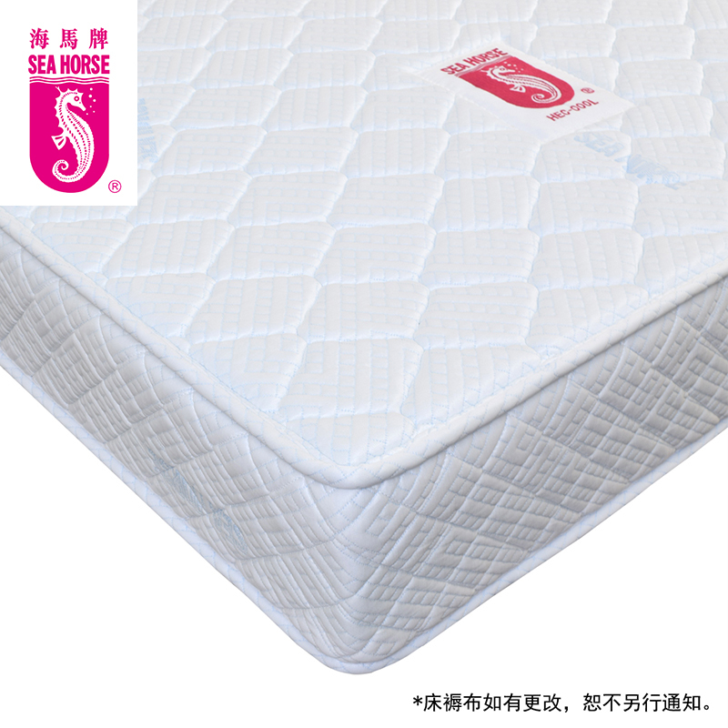 軒琴居 清涼床褥 &厚身