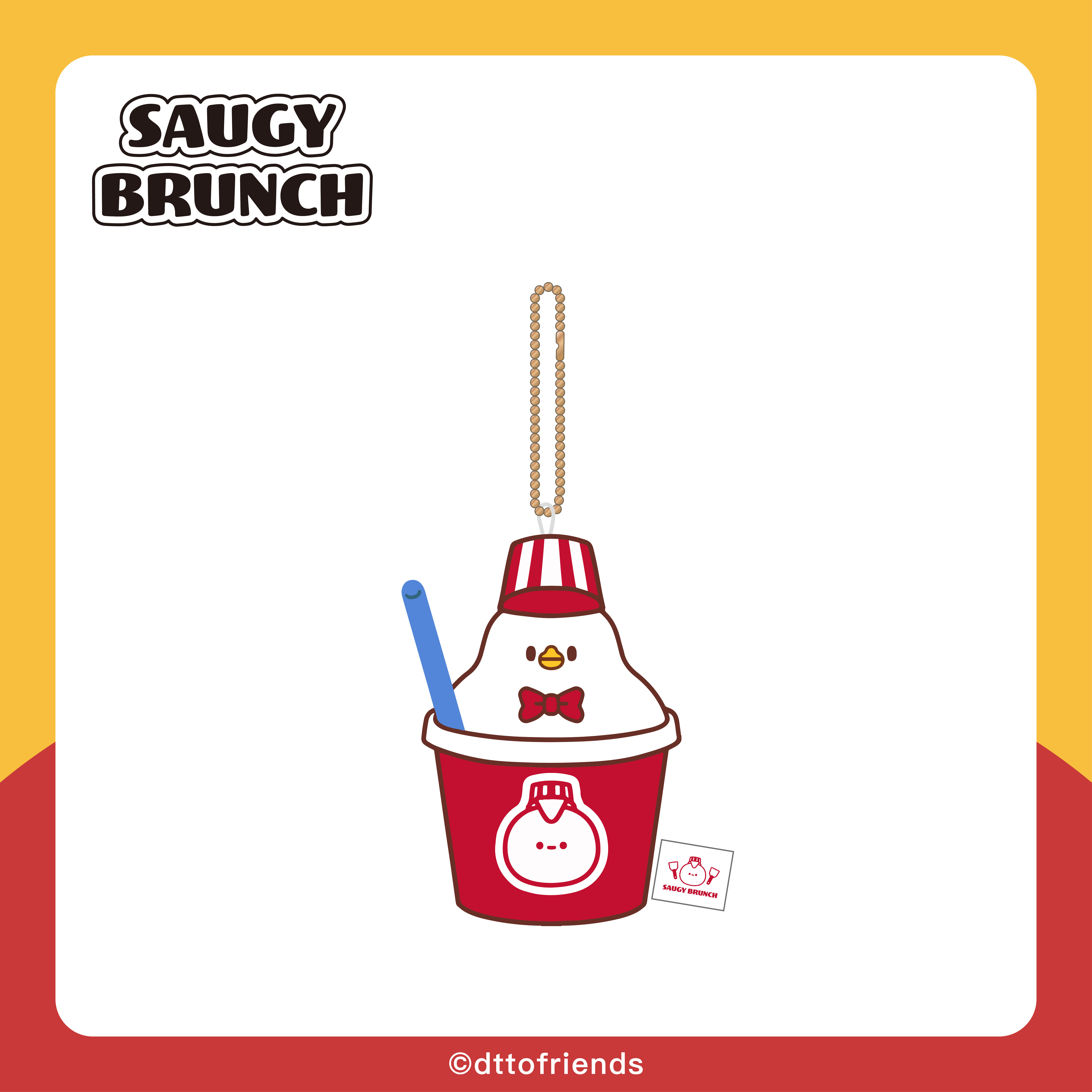 dtto friends-saugy brunch系列-2號餐吊飾-Hoya奶昔