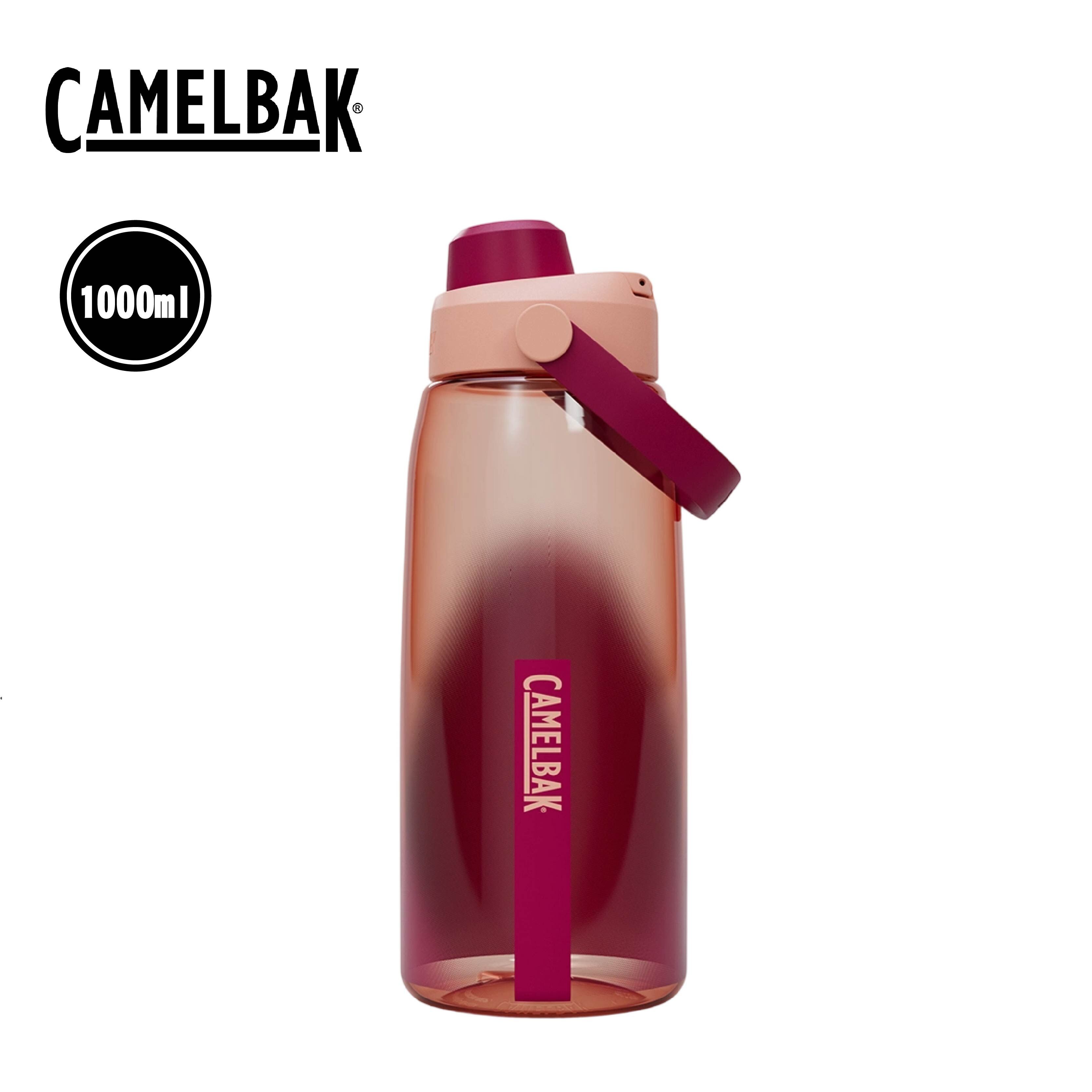 CamelBak 美國 Chug彈蓋運動水瓶 (柔霧粉) 52CB2925602