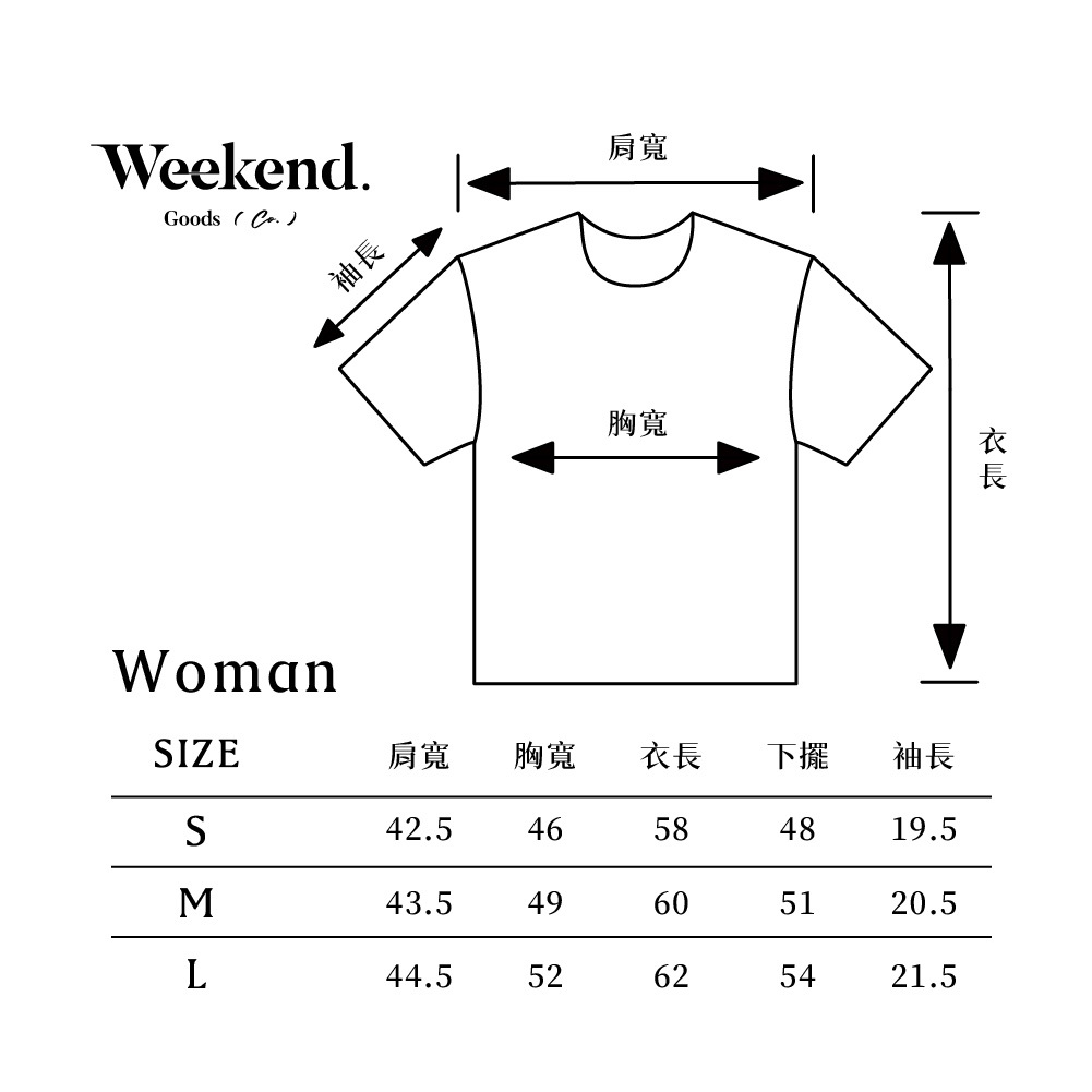 女裝尺寸對照表｜女裝品牌推薦・休閒女裝・運動女裝