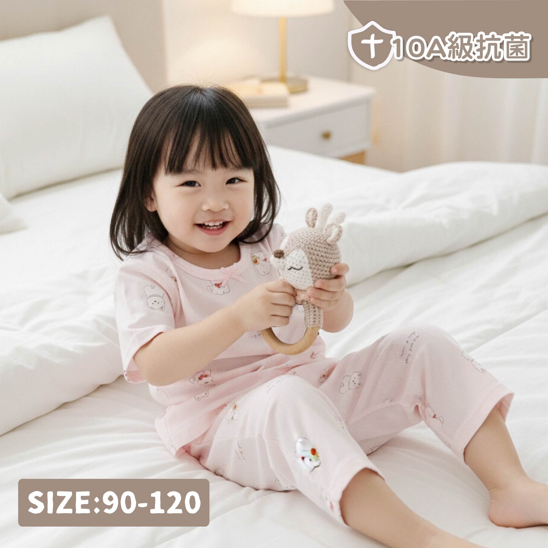 可愛狗狗拍照趣睡衣套裝 (JL6007)