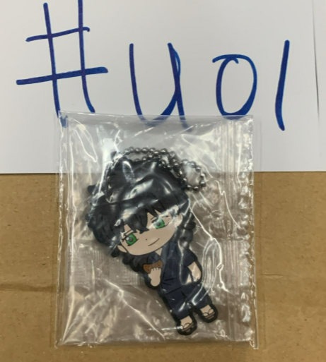 Wind breaker 十龜 掛件 #U01