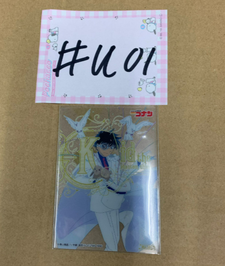 名偵探柯南 kid 小卡 #U01