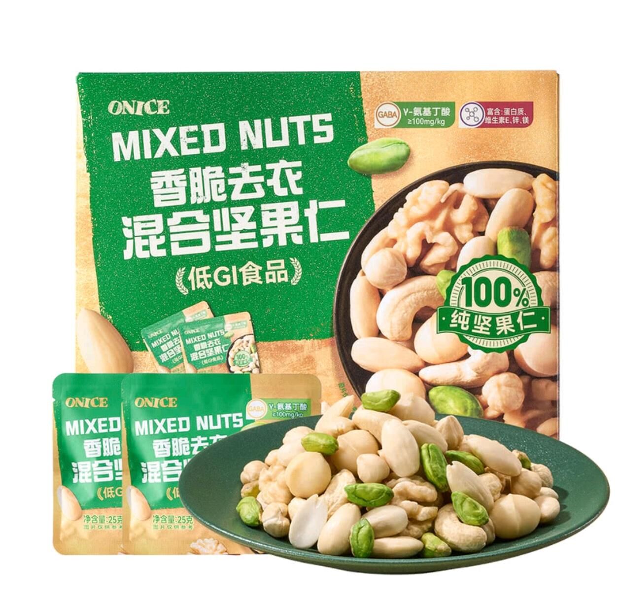 Onice 香脆去衣混合果仁, 700g  (24包)