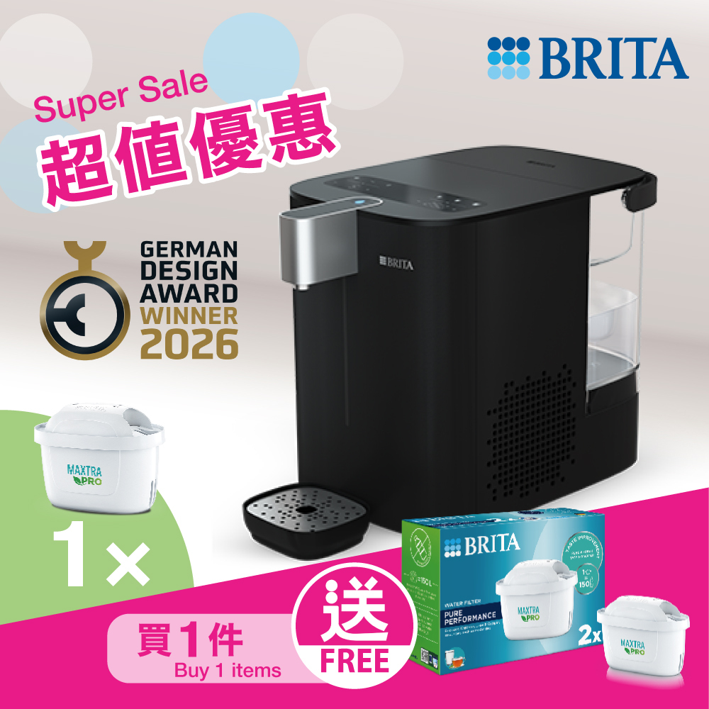 德國品牌 BRITA 5.3L Cube Cool 冷濾方冷熱殺菌淨水機 (內含濾芯1件) -1058052
