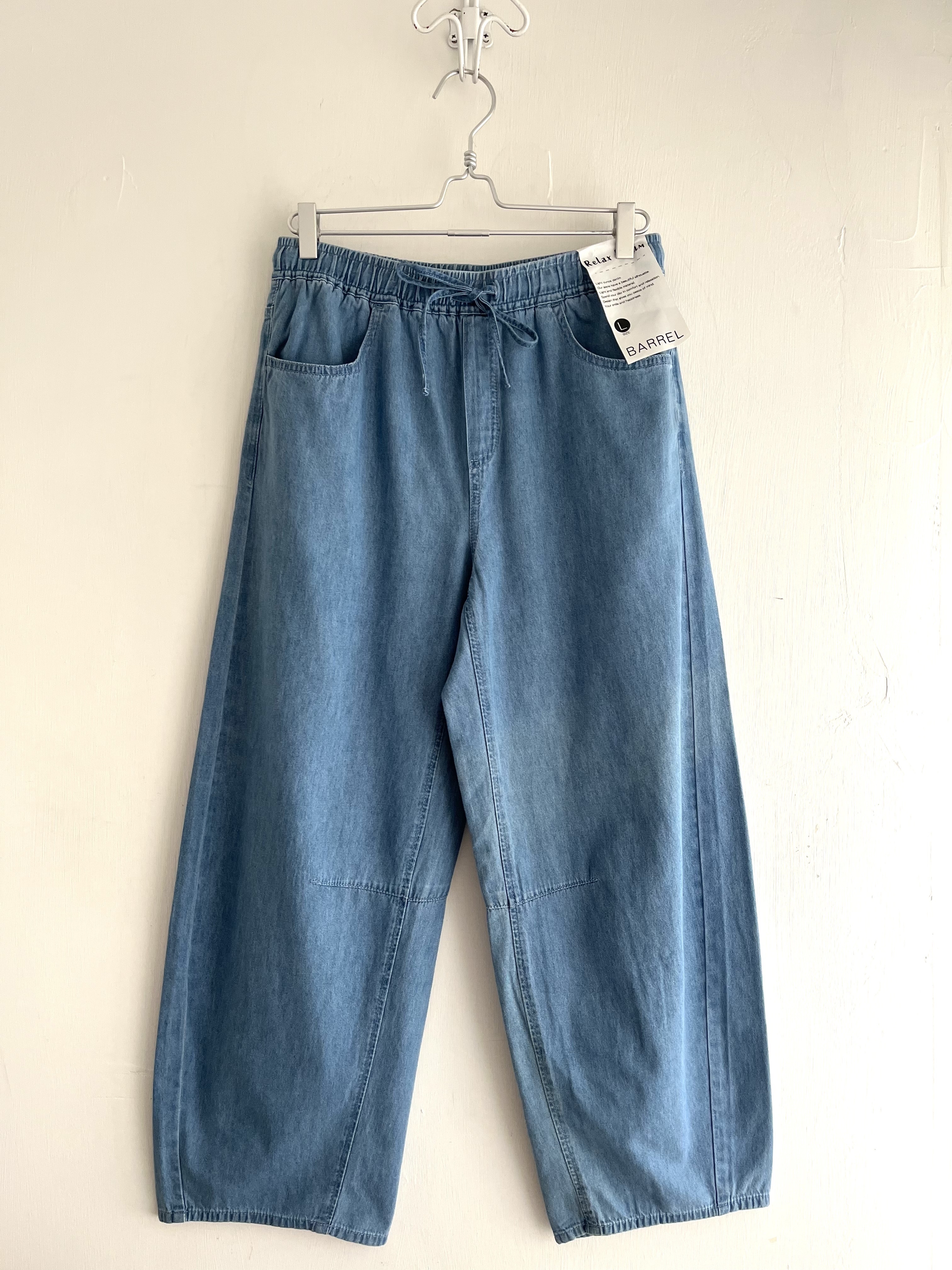 BARREL藍色薄料全橡筋牛仔闊褲