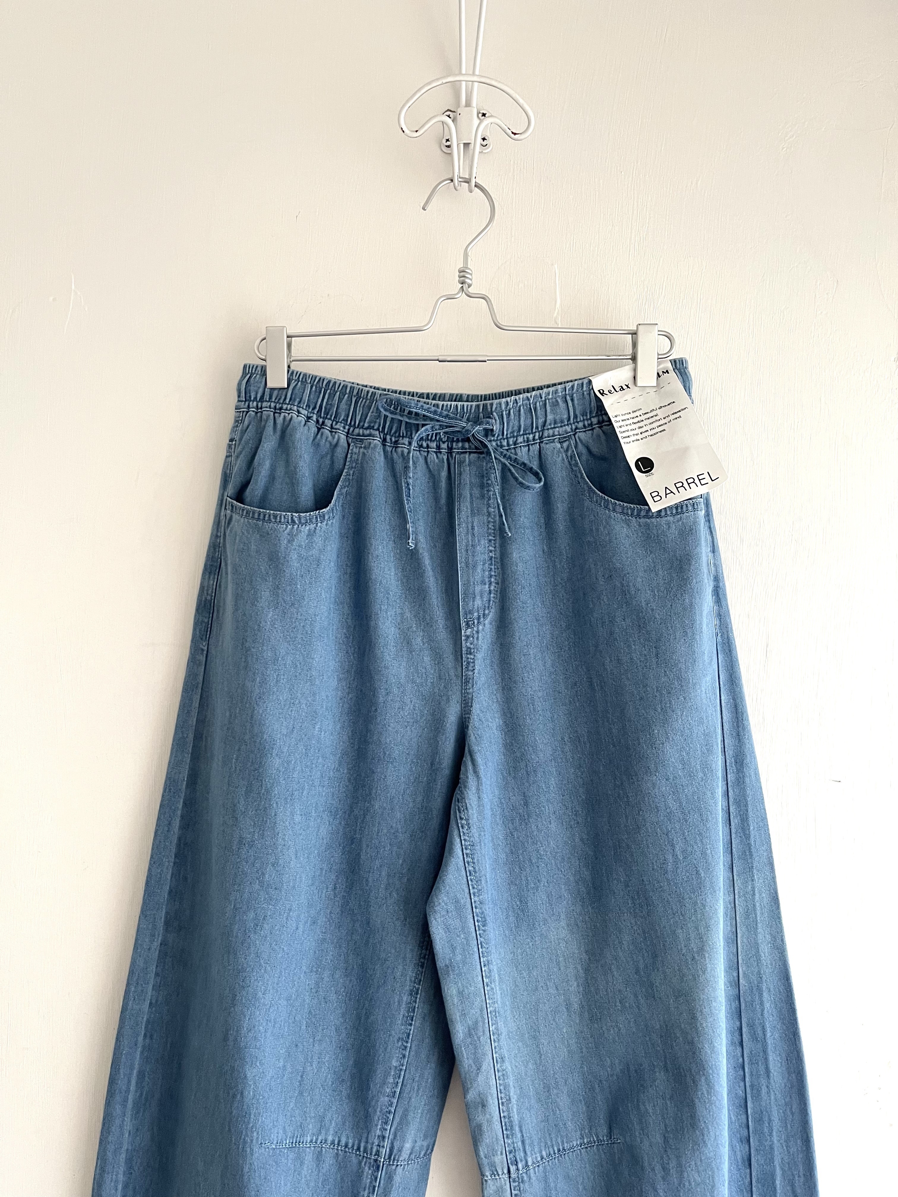 BARREL藍色薄料全橡筋牛仔闊褲