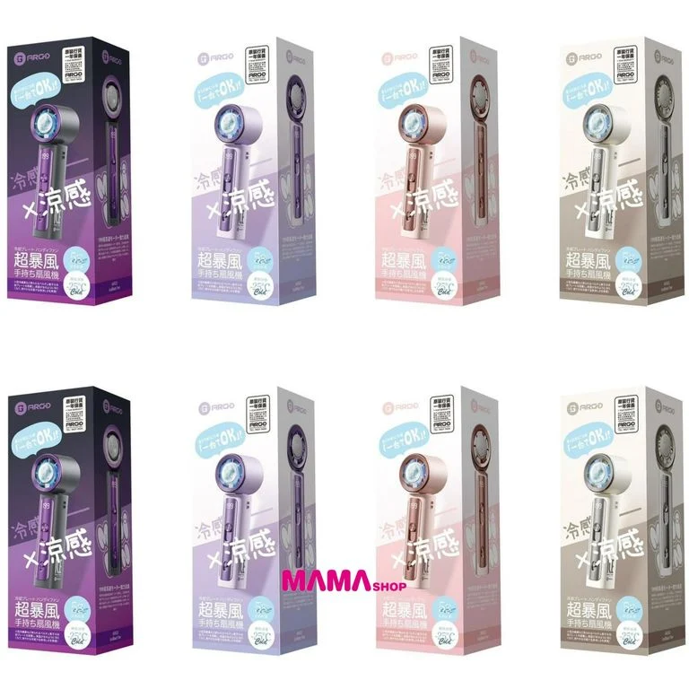 ARGO IceBlast Fan 手持冰敷高速風扇 - Y33