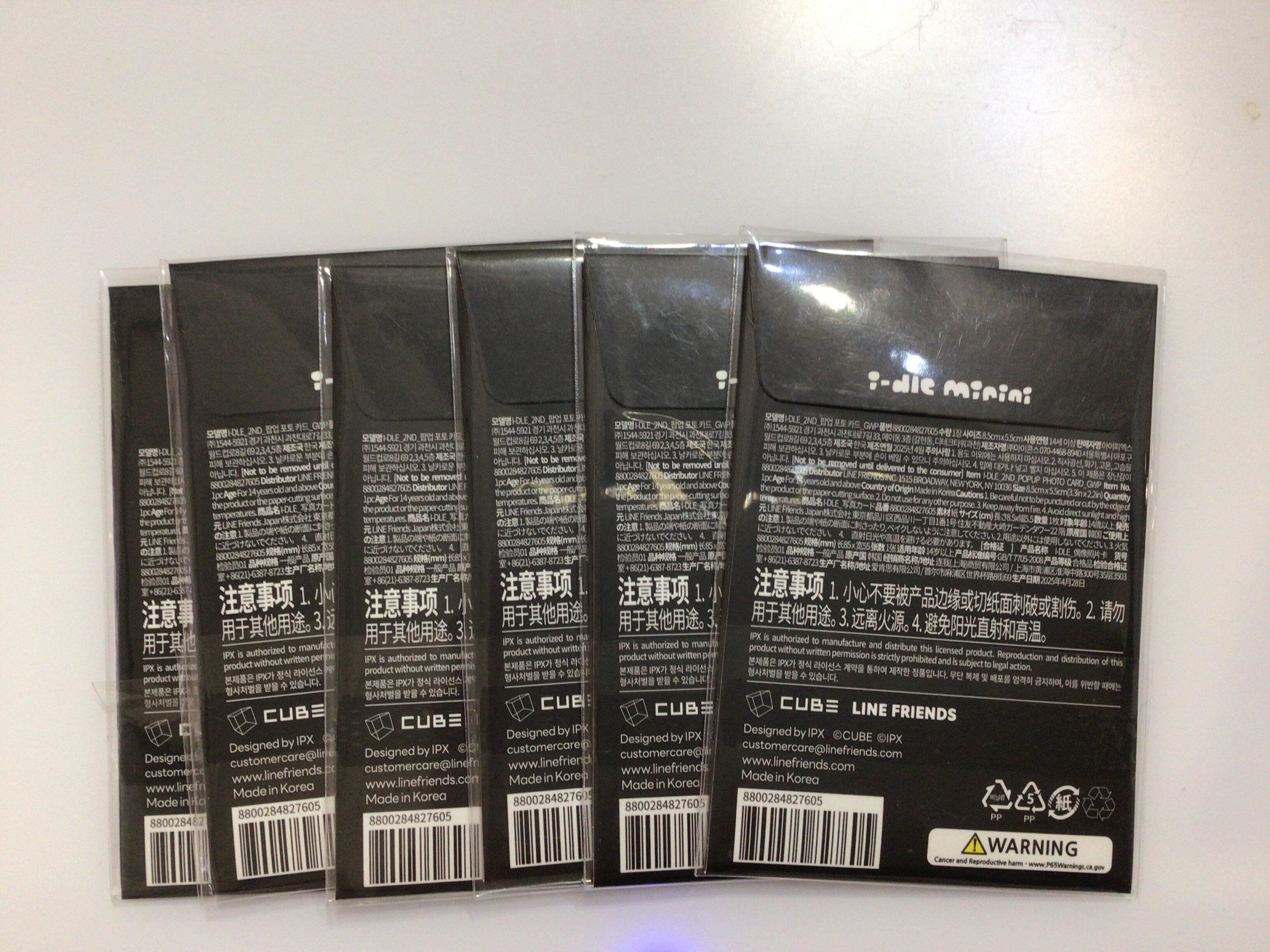 I-dle minini Line friends滿額卡