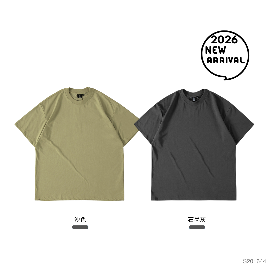 大尺碼 SORONA 涼感科技 超寬版型 短T 素T 素色 素面 【 FUZY 】- S201644