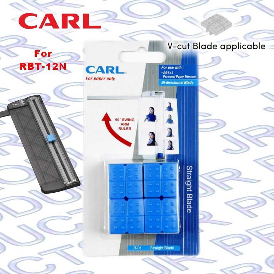 CARL RBT-12 R01刀片(1X4)