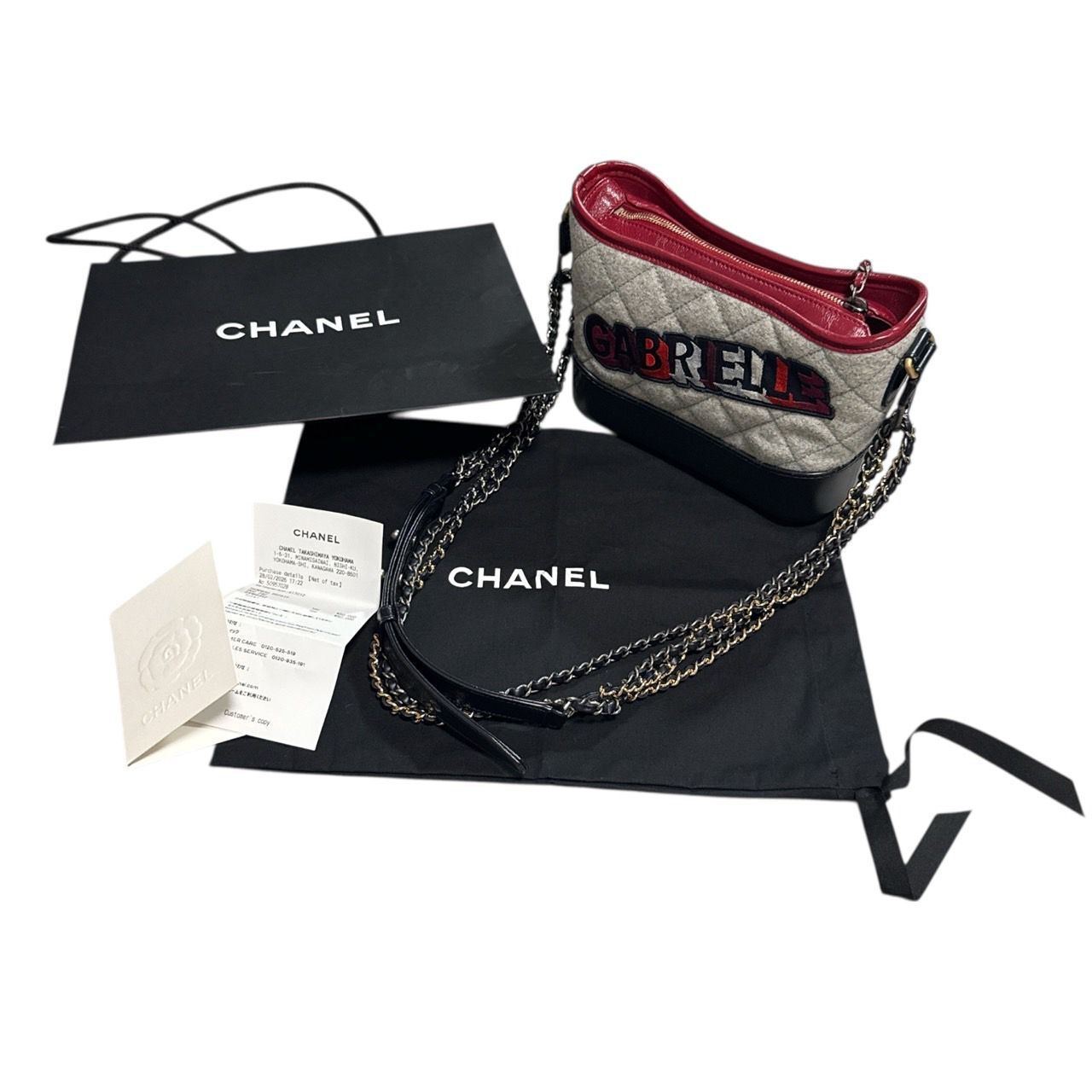 CHANEL Gabrielle Wool Calfskin