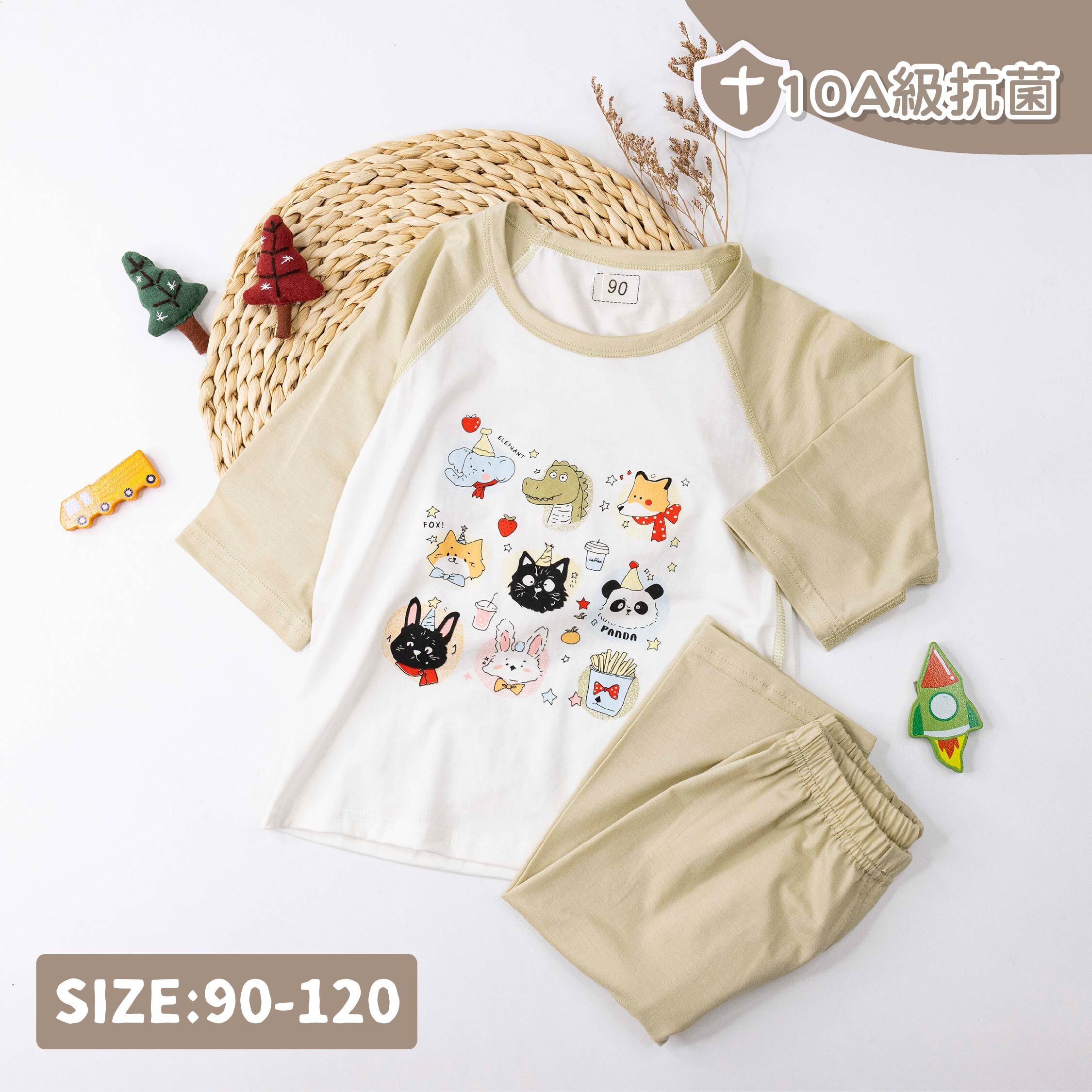 歡樂動物派對睡衣套裝 (JL6015)