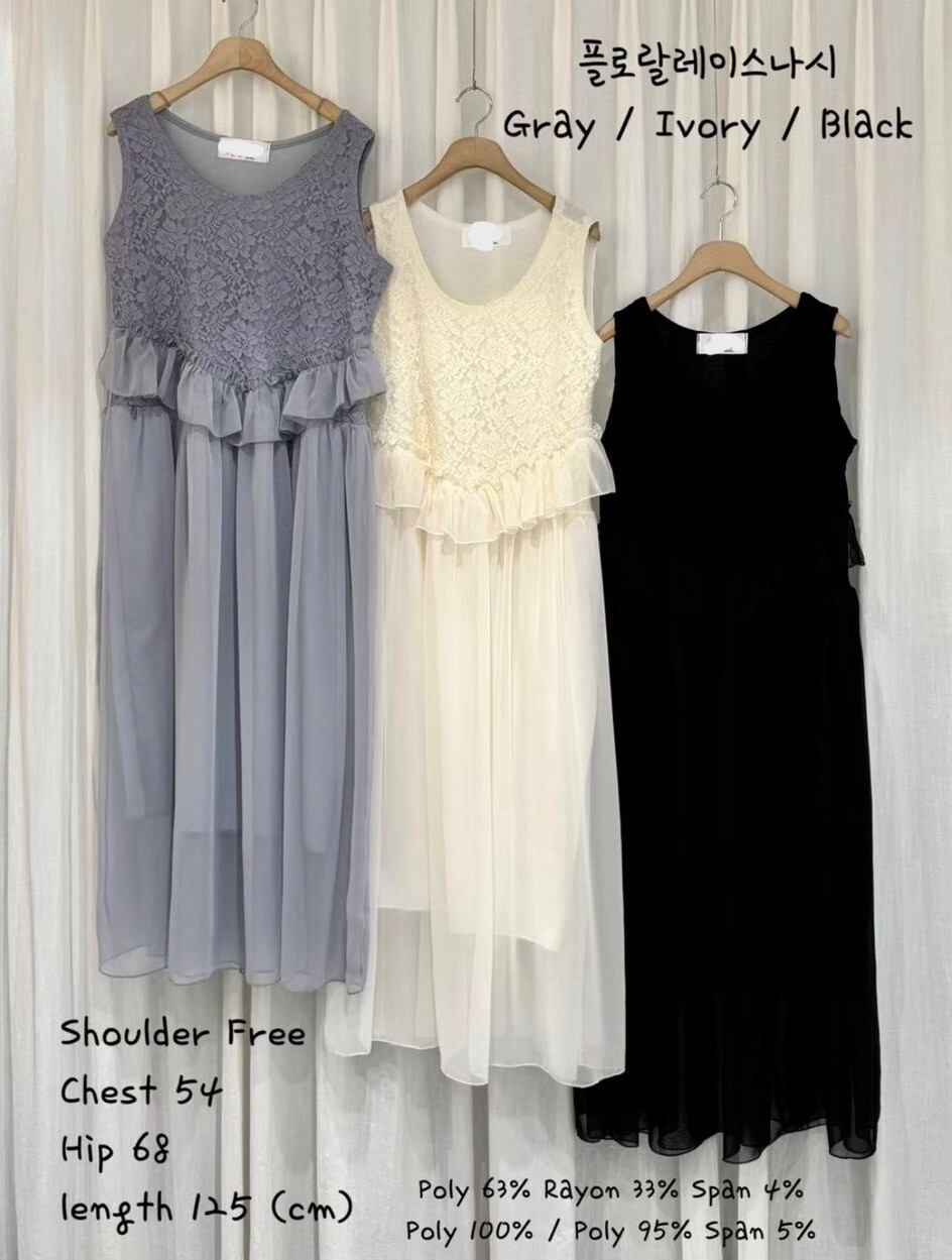 CK01 胸42 HIP53 長49 $489 (一口價)