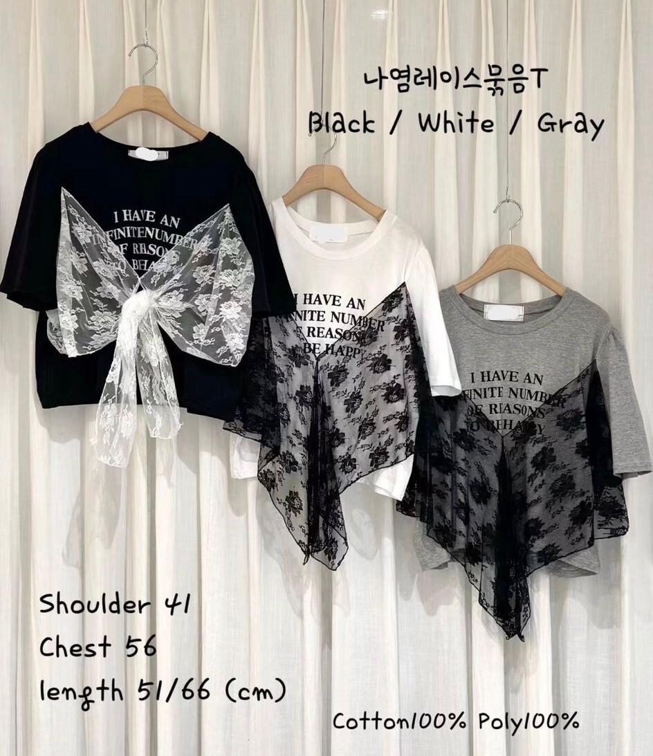 CK02 胸44 長20 $429 (一口價)