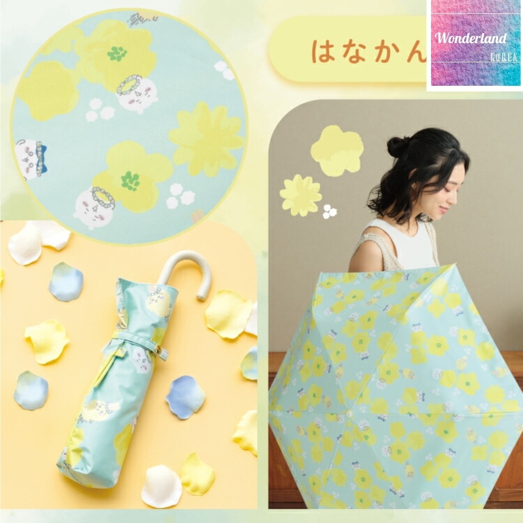 W1 W042201人氣聯承Chikawa（200g）