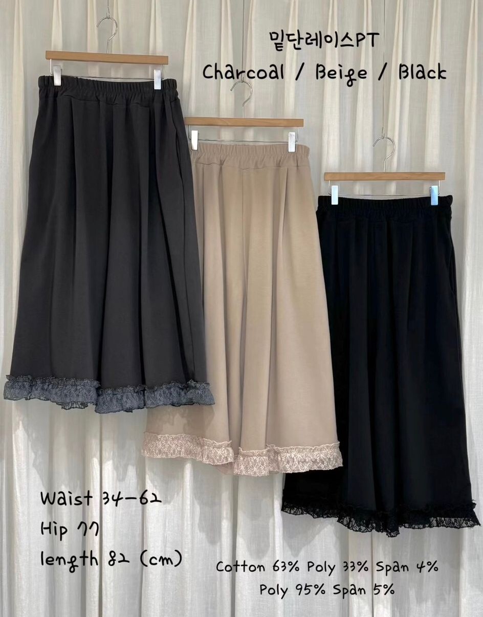 CK03 腰26-48 HIP60 長32 $469 (一口價)