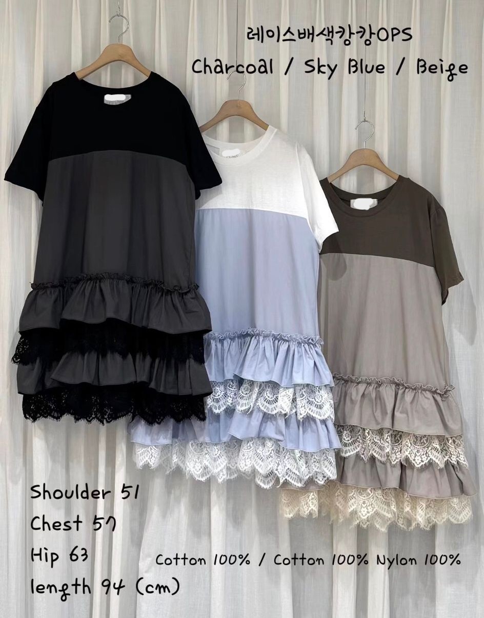 CK04 胸44 HIP49 長37 $529 (一口價)