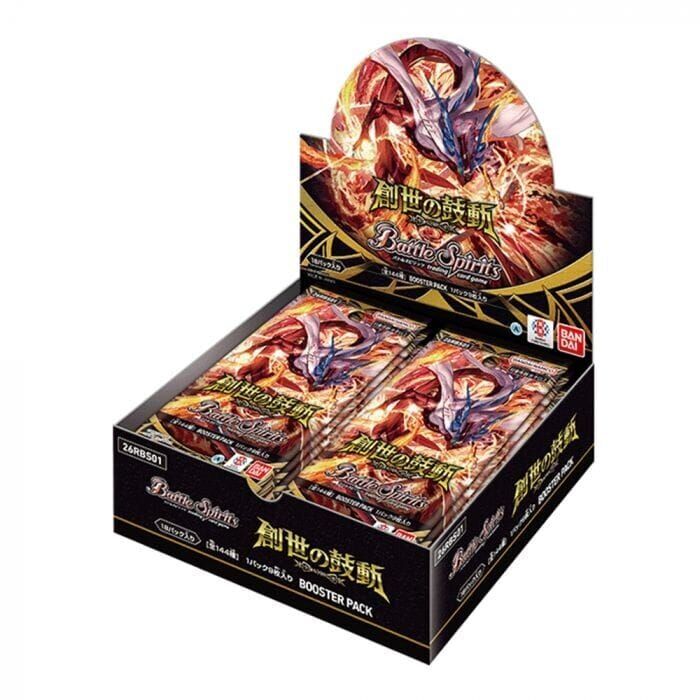【26RBS01】Battle Spirits 卡牌游戲: Anime Booster 創世の鼓動 補充包 26RBS01  (原盒)