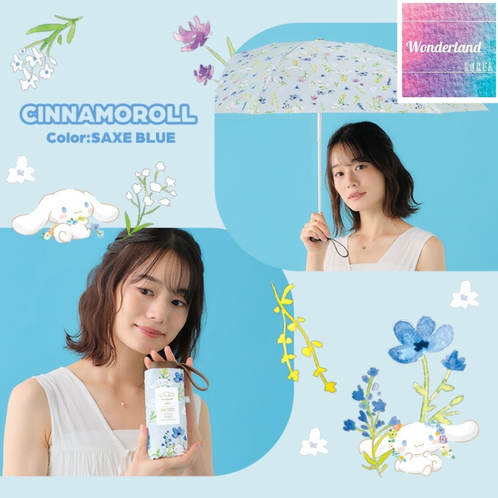 W4 W042204人氣聯承Sanrio x 肉桂狗（235g）