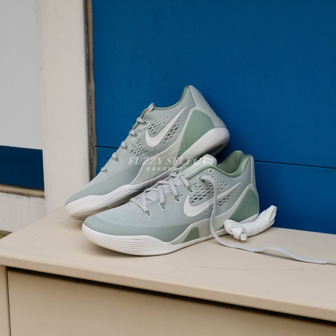 【逢甲 FUZZY】Nike Kobe 9 Protro "Steam" 薄荷綠 IH1401-003
