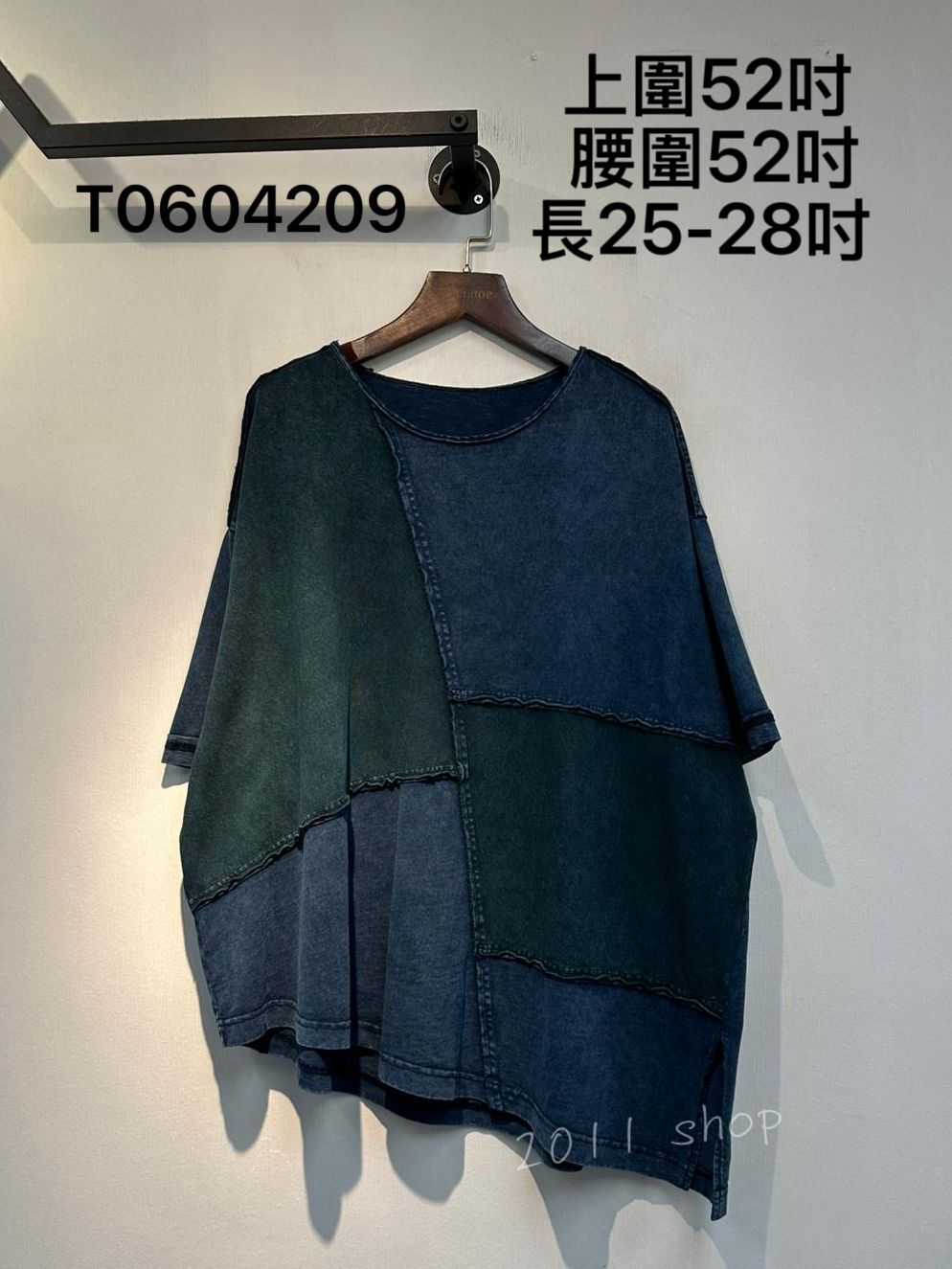 出口日本特色洗水拼布TOP 上圍52吋  腰圍52吋 長25-28吋  T0604209