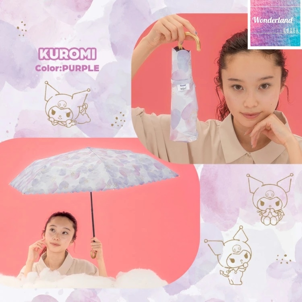 W7 W042207波浪邊xKuromi（205g）