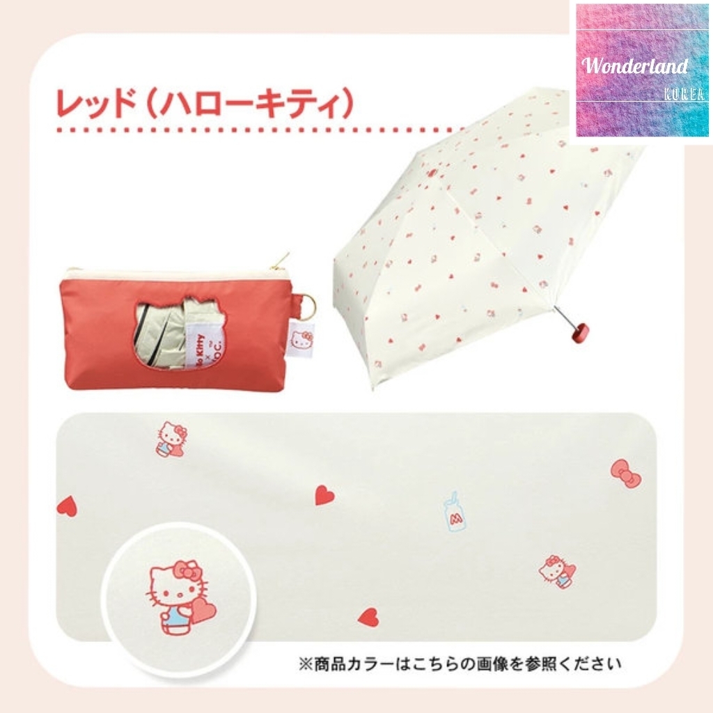 W10 W042210 Hello Kittyx 愛心摺疊傘（240g）