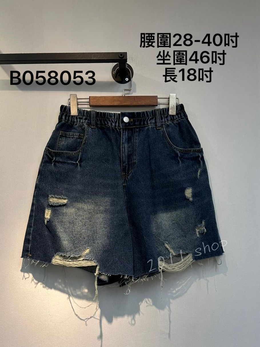 橡筋腰破洞洗水牛仔短褲 腰圍28-40吋  坐圍46吋 長18吋 B058053