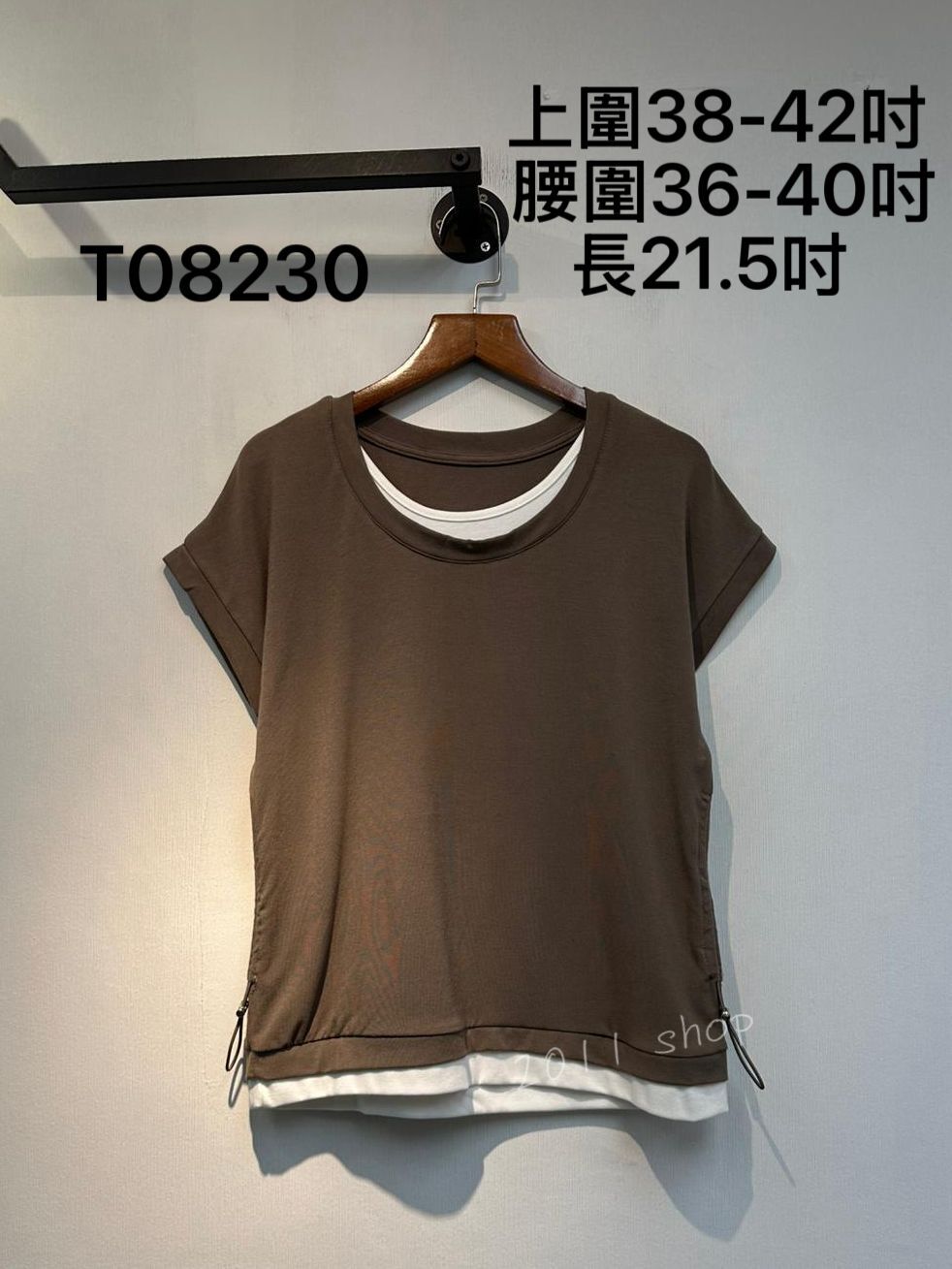 簡約假兩件可束TOP 上圍38-42吋 腰圍36-40吋 長21.5吋 T08230