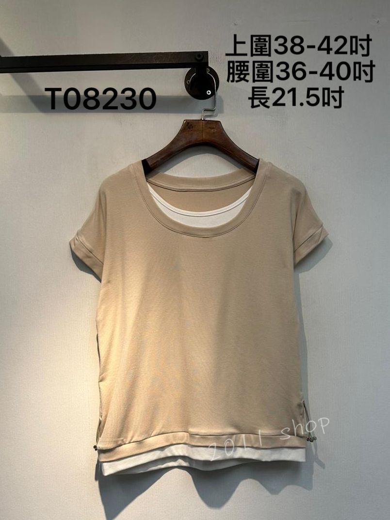 簡約假兩件可束TOP 上圍38-42吋 腰圍36-40吋 長21.5吋 T08230