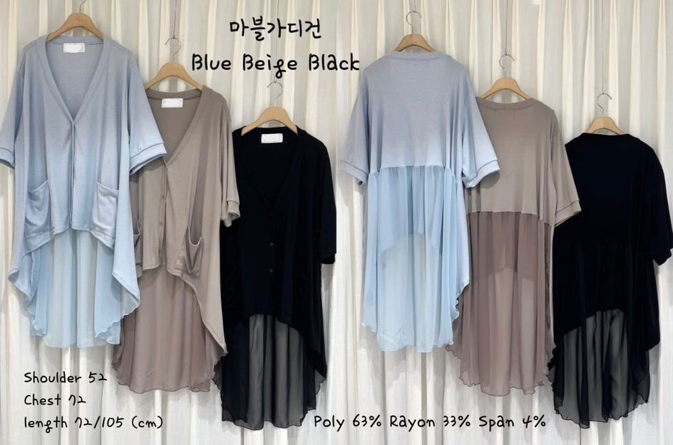 CK16 胸 58 長25-39 $ (一口價)