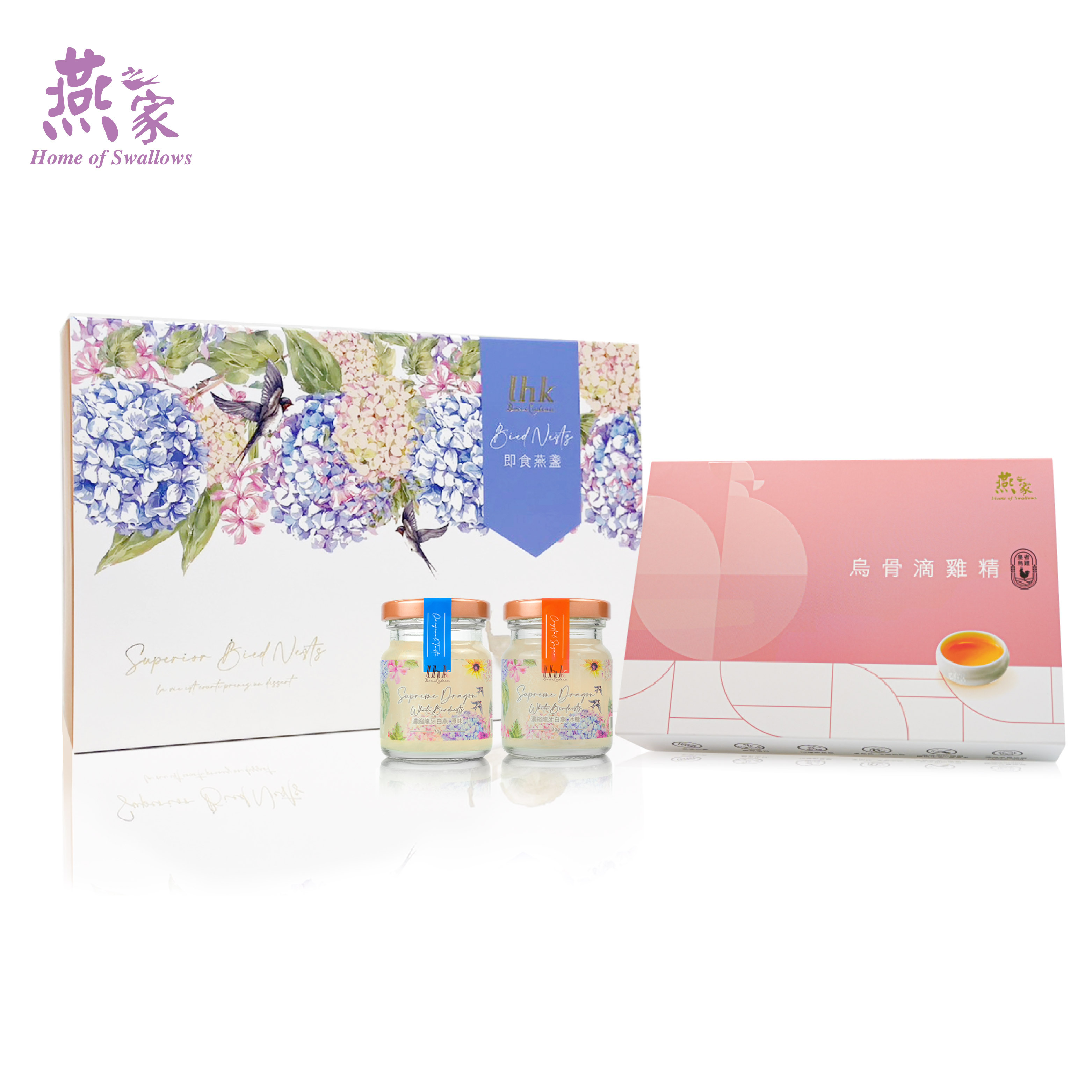 70g濃縮龍牙白燕2瓶+烏骨滴雞精1盒 $4680元