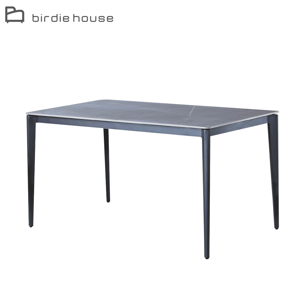 柏蒂家居-狄尼塔4.7尺工業風灰色岩板餐桌/工作桌