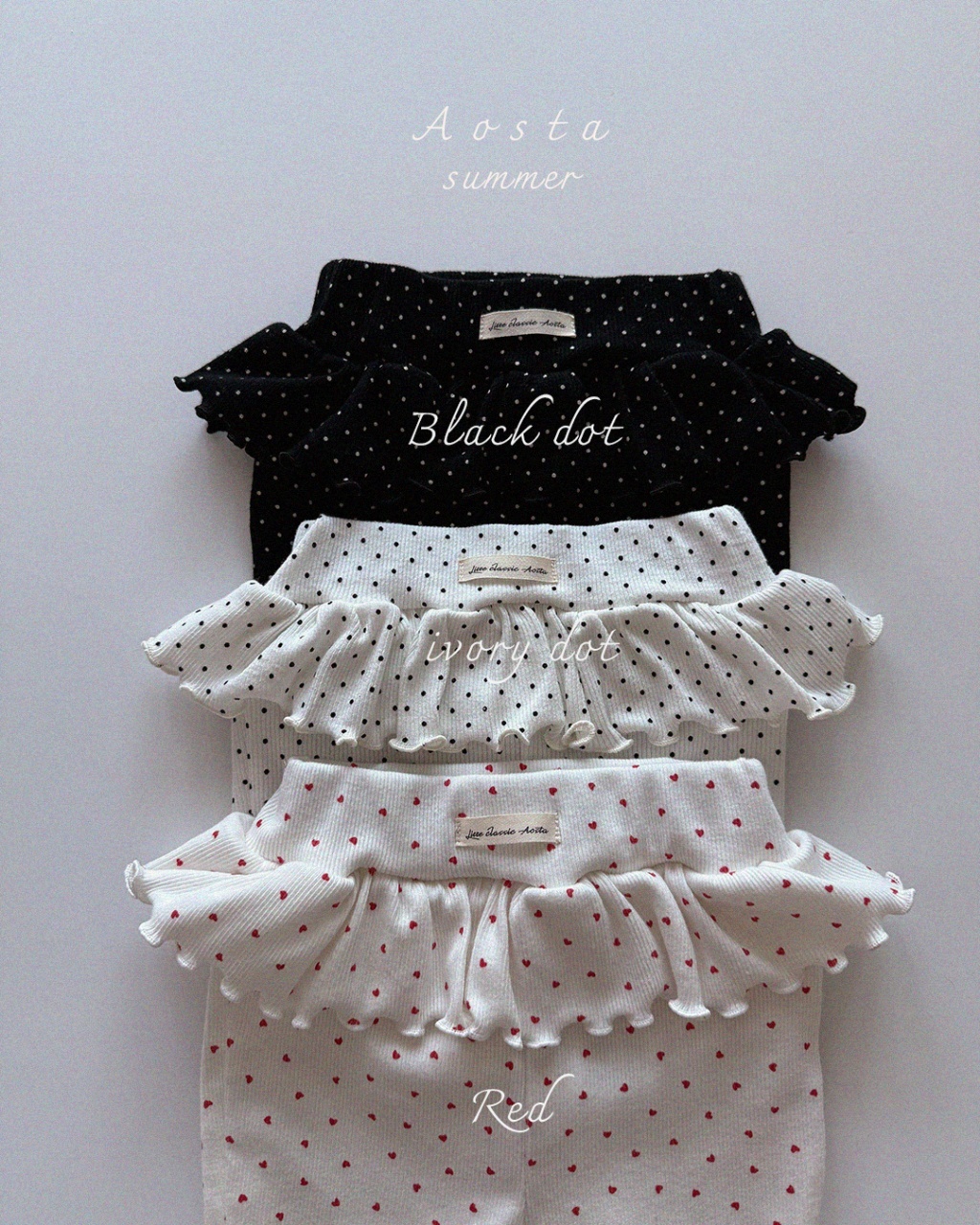 韓國🇰🇷Aosta 小裙擺喇叭褲(S-XXL)