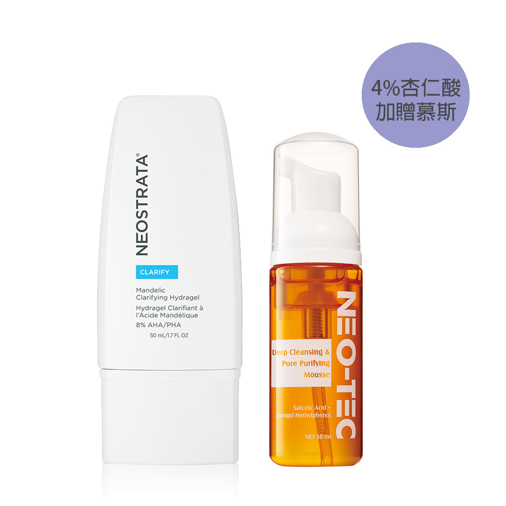 (NEW 4%杏仁酸 加贈組 )NeoStrata 芯絲翠 杏仁酸控油淨亮水凝乳 30ml