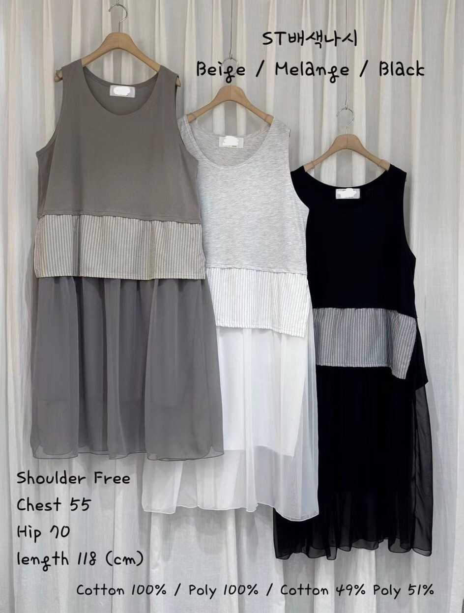 CK19 胸43 HIP55 長46 $469 (一口價)