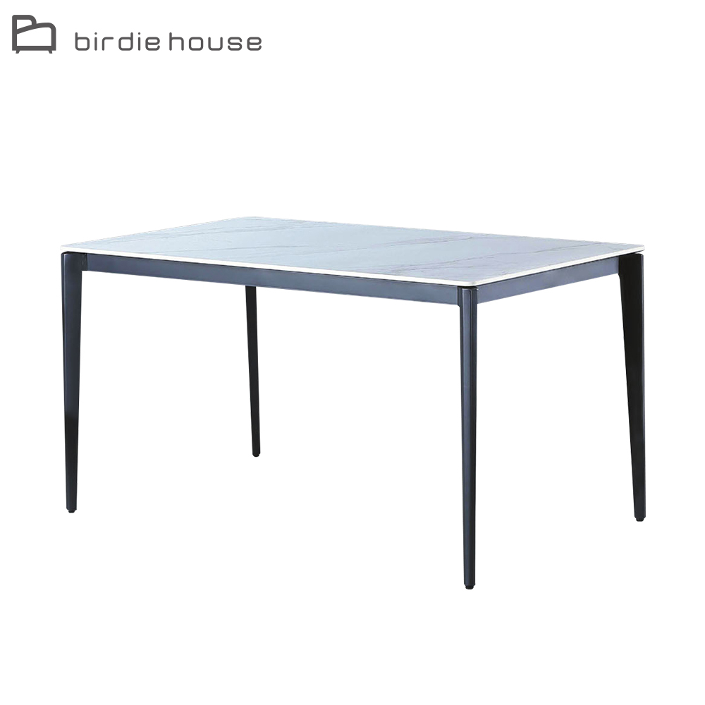 柏蒂家居-芙莉奧4.7尺工業風白色岩板餐桌/工作桌