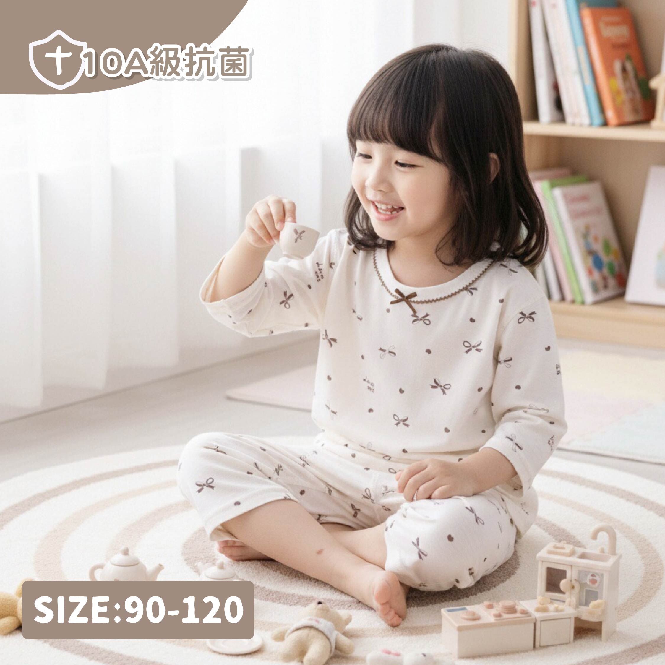 甜美滿版蝴蝶結睡衣套裝 (JL6005)