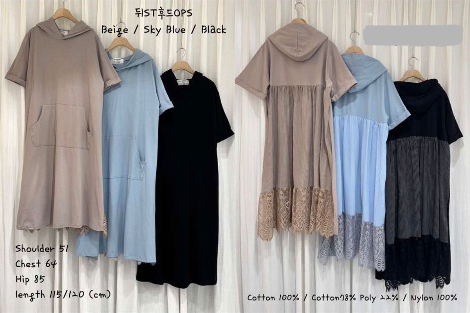 CK22 胸50 HIP66 長47 $519 (一口價)