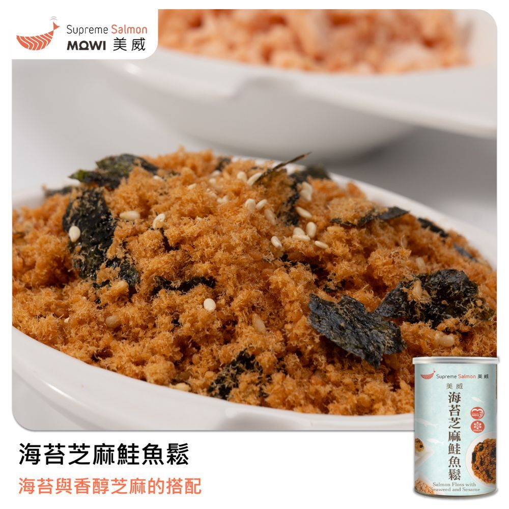 美威 海苔芝麻鮭魚鬆『效期至2027.03.17』