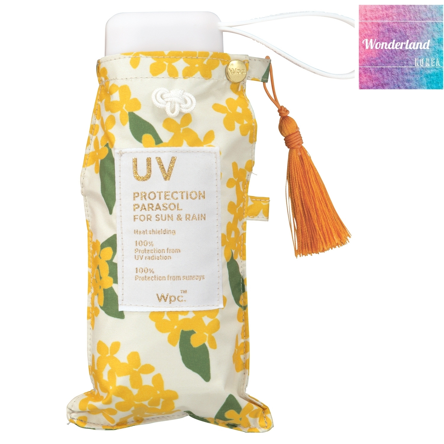 W18 W042218日本御守幸運傘-黃（220g）