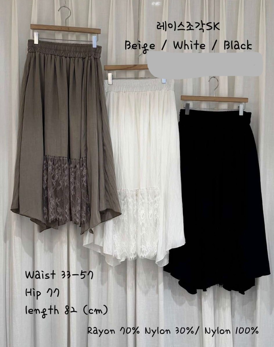 CK23 腰26-44 HIP60 長32 $489 (一口價)