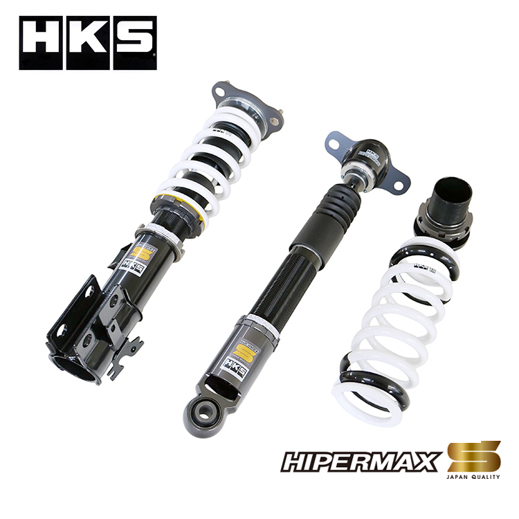 HKS HIPERMAX S 避震器 TOYOTA GR YARIS MC 2024-
