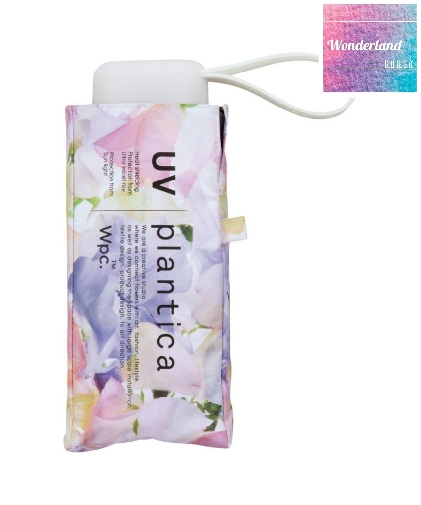 W21 W042221迷你印花藝術摺傘-粉紅（200g）